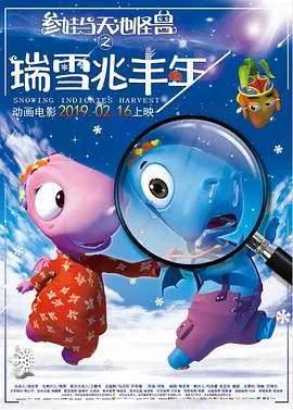 免费播放国产性色生活片